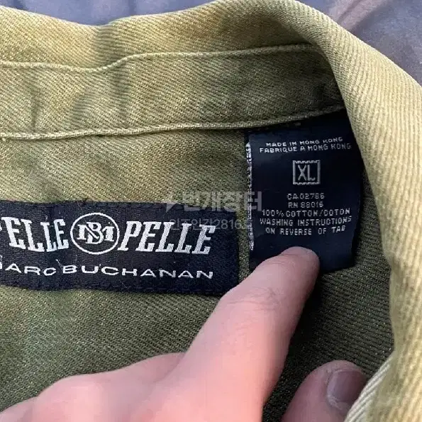 펠레펠레 pelle pelle 자켓