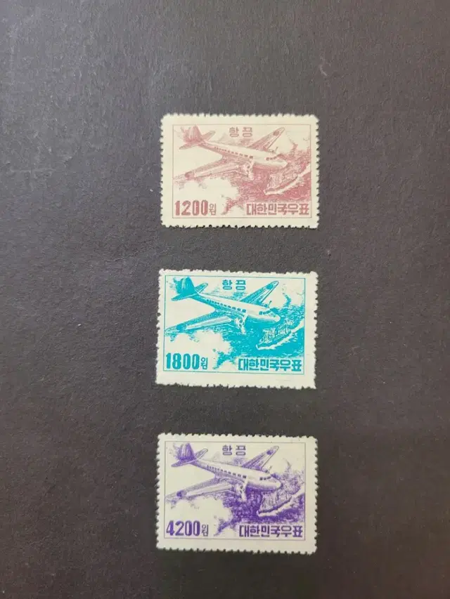 1952년 제3차 항공우표  3종'비행기와 기선'