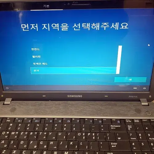 위즈플랫 WIZPLAT SSD 외장하드