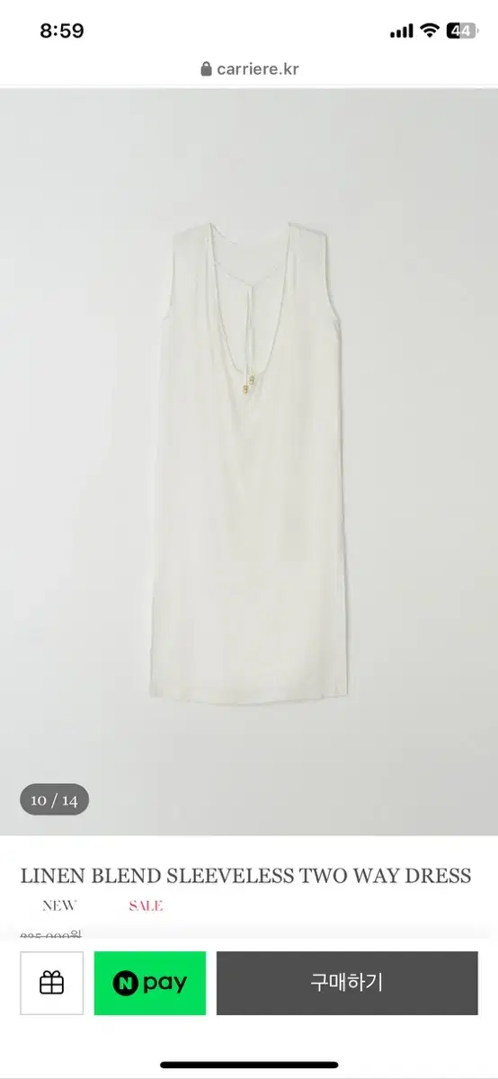 캐리에르 linen blend sleeveless twoway dress