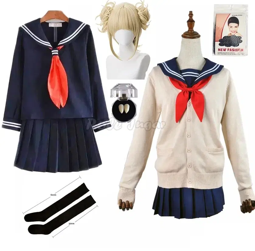 My Hero Academia Toga Himiko Cosplay Full Set