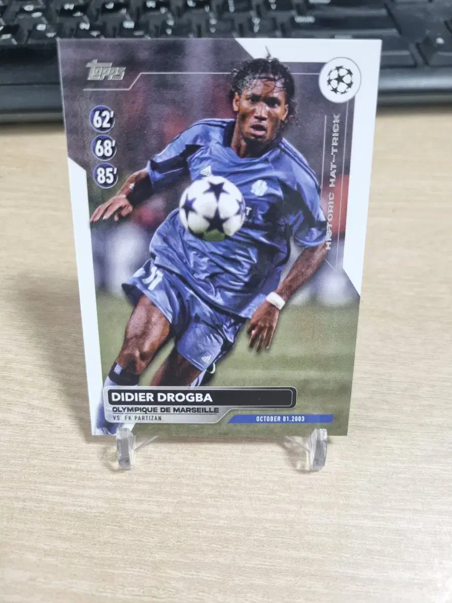 24Tops Chelsea Didier Drogba Hat Trick Insert Football Card