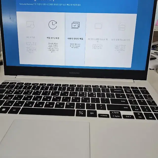 삼성 NT550XDA-K78AI i7-1165G7 윈도우11 포함