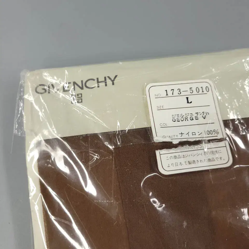 GIVENCHY 지방시 딥브라운 모카톤 심플 비즈니스 캐주얼 팬티 스타킹