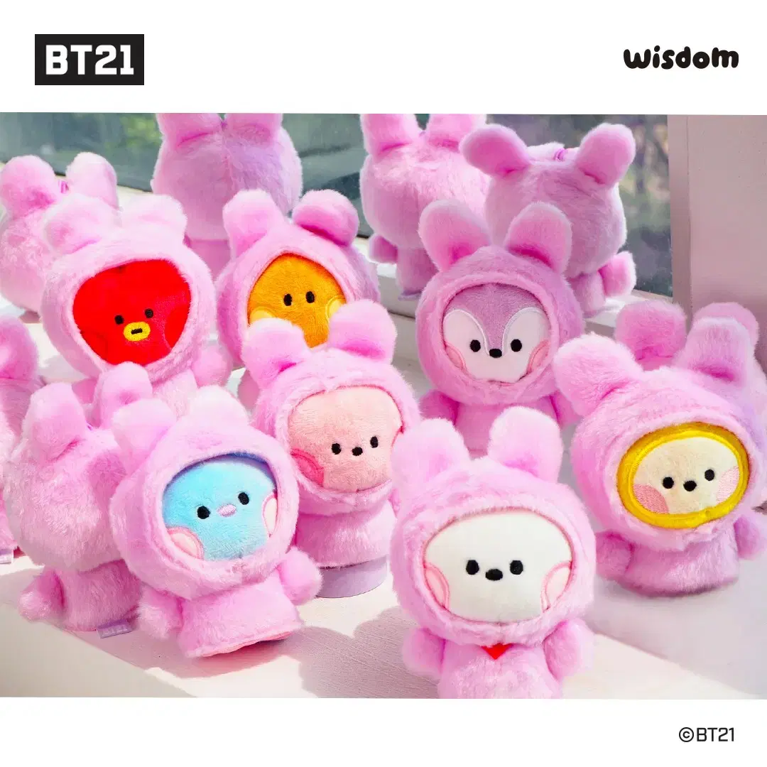 [New]BT21 Minnie finger doll keyring