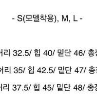 에이블리 지그재그 리썸데이 블러밍스커트