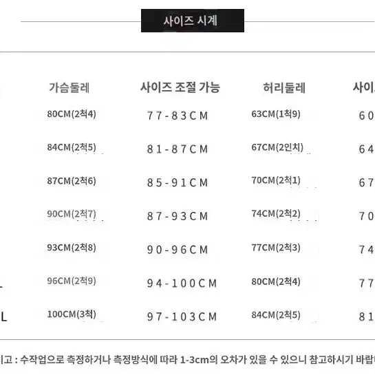 벨라인 스몰 긴팔 웨딩드레스 BJ0173