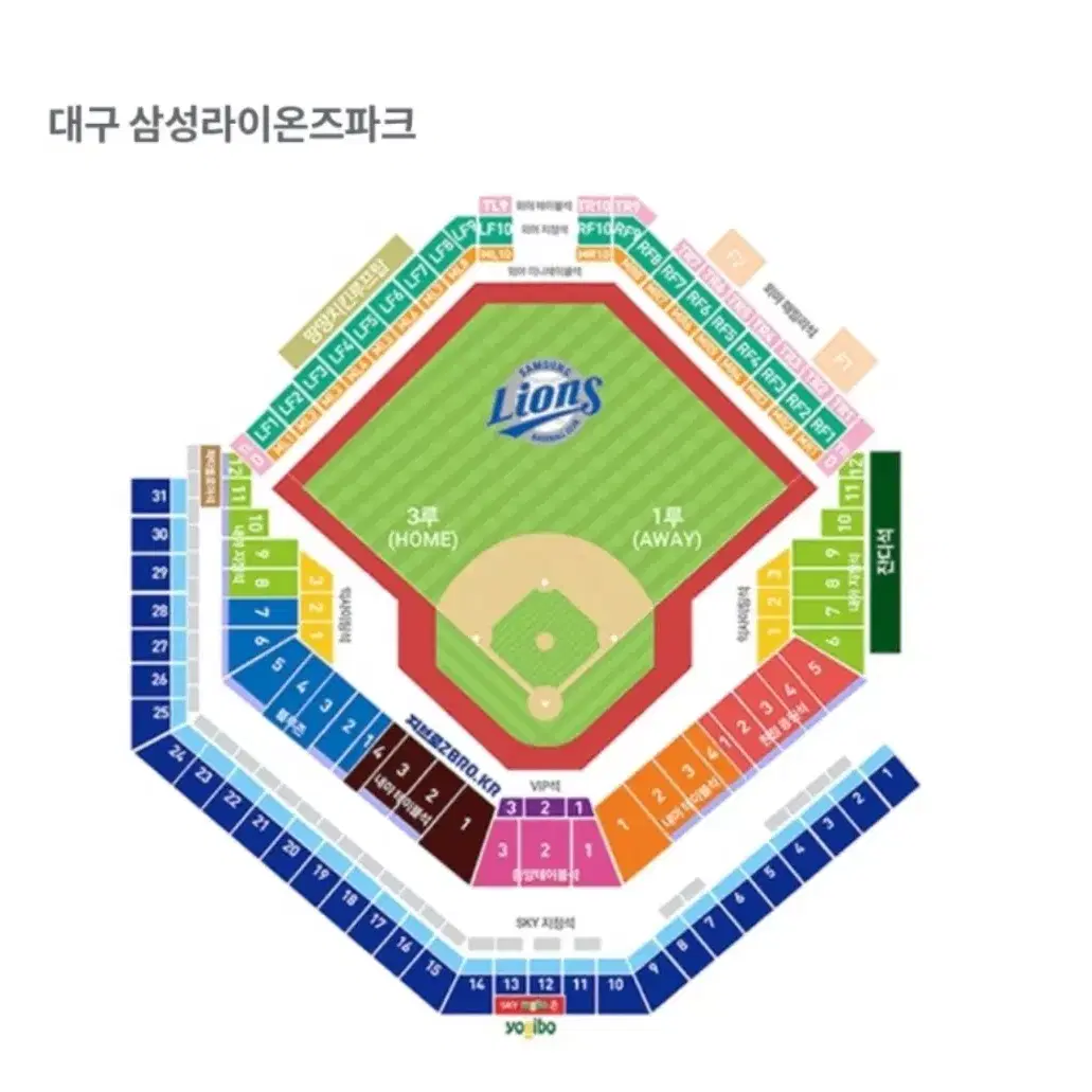 삼성 롯데 5/3(금) 블루존 2연석 구해요