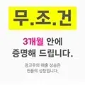 당신의 브랜드를 빛나게:)