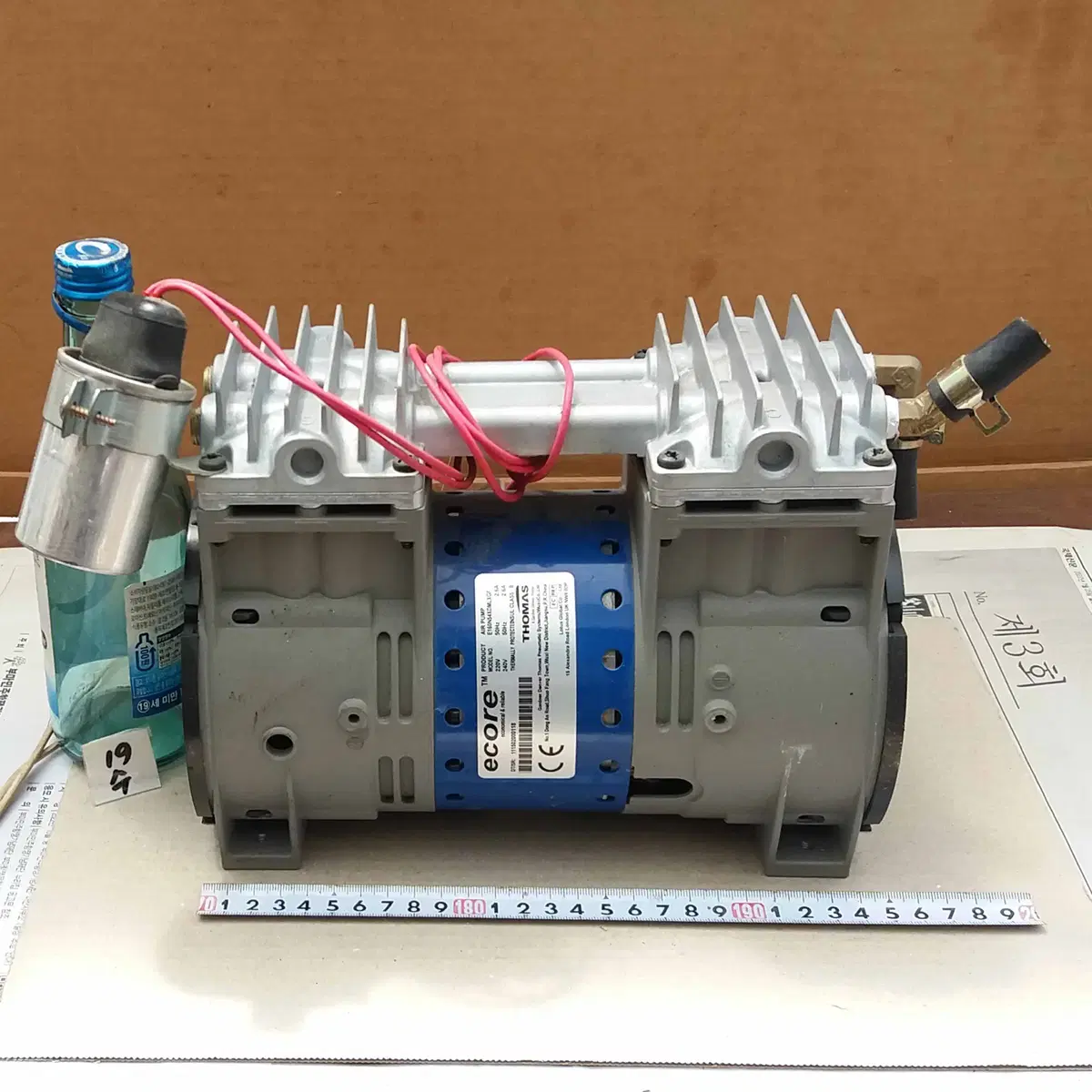 ecore 진공펌프 콤프레샤 오일레스 220v THOMAS 19수