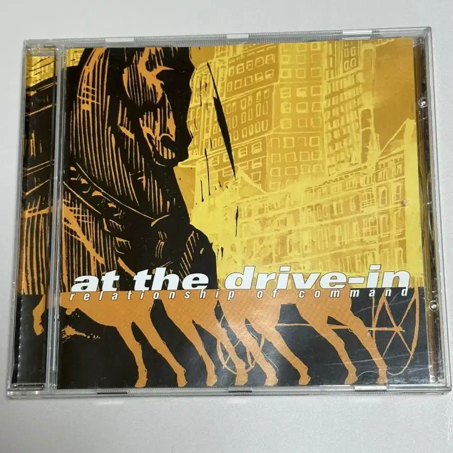 At the Drive in /Relationship of Command