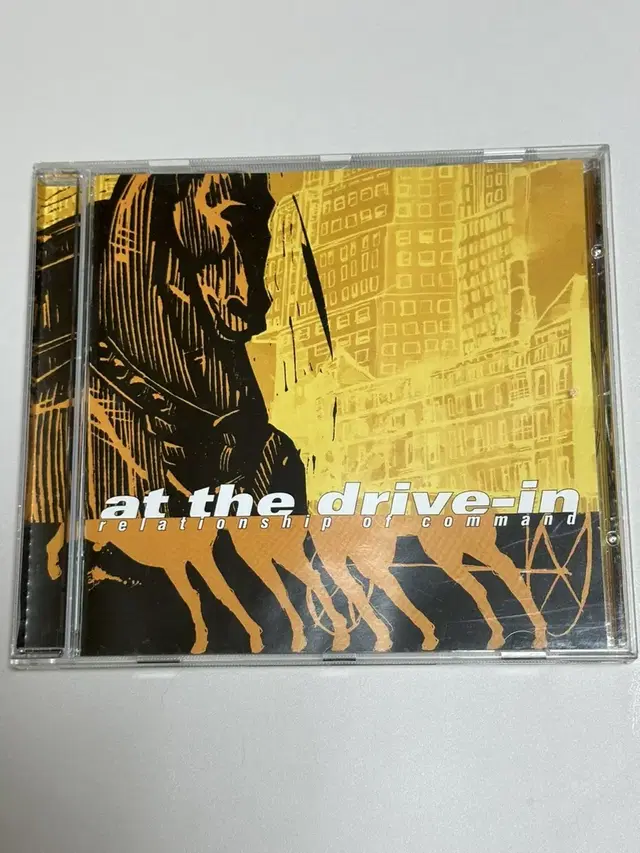 At the Drive in /Relationship of Command