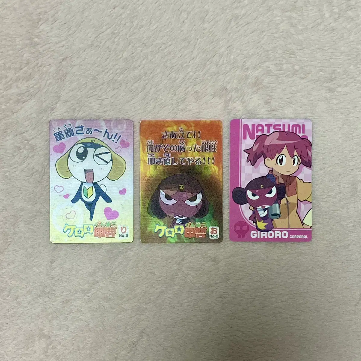 Keroro lenticular classic kard