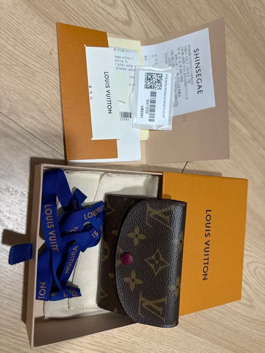 Louis Vuitton Rosalie Coinpurse Wallet