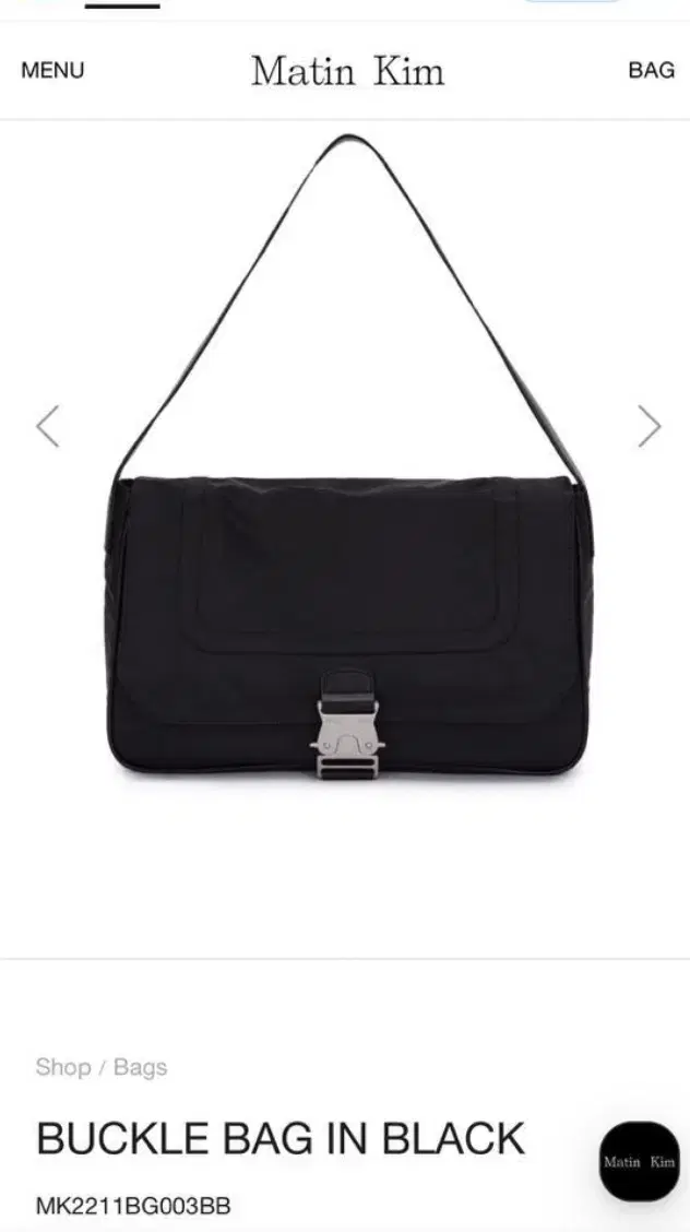 마뗑킴 버클백 블랙 buckle bag in black