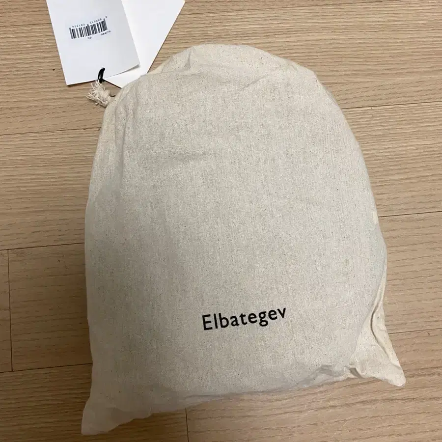 엘바테게브 엘바 미니백 샌드(ELBATRGEV Elba Minibag)