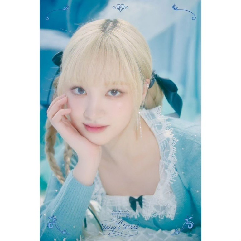 [Bombshell] ive liz 2024 season's greetings Components sell photocard Lowest Price