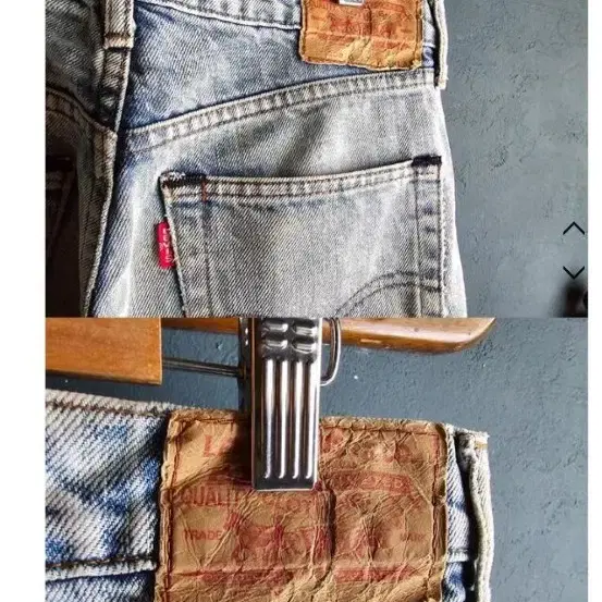 80s Levi's 508-0217