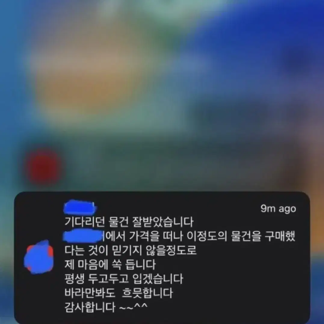 80% 세일 할인 남성 L 100 이태리 봄 여름 블레이저 정장 양복