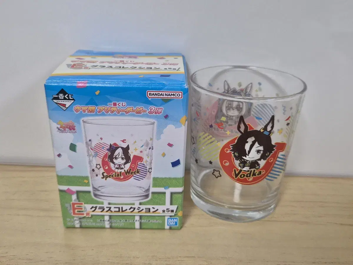 Japan Lottery Umamusume E Prize Cup