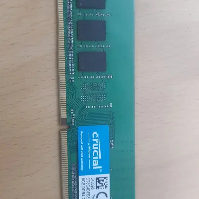 DDR4  8기가