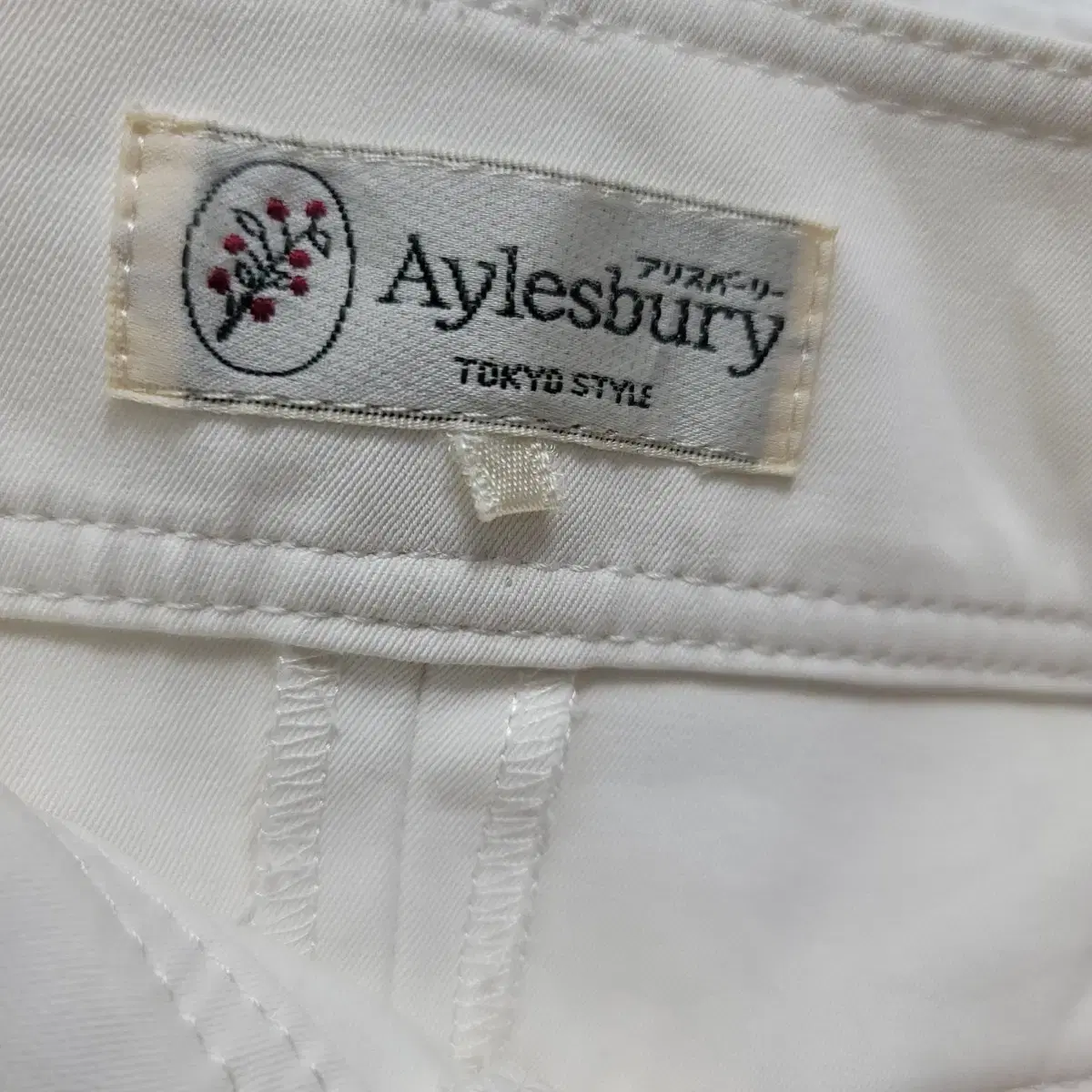 Aylesbury여자바지