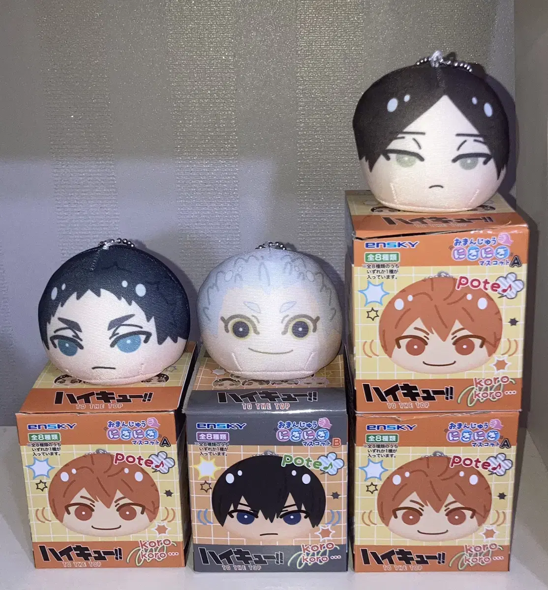 Sell Haikyuu Manju