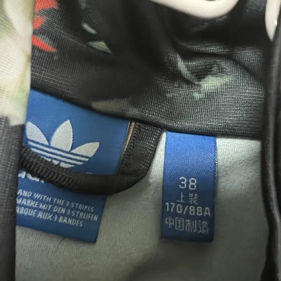 Adidas 아디다스 플라워 파이어버드 트랙탑 져지 88