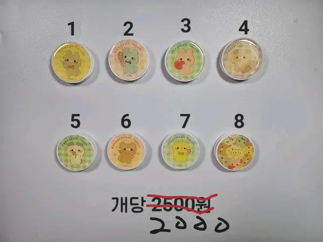 스쿳토 탓치상 그립톡 스마트톡 핸드폰 거치대