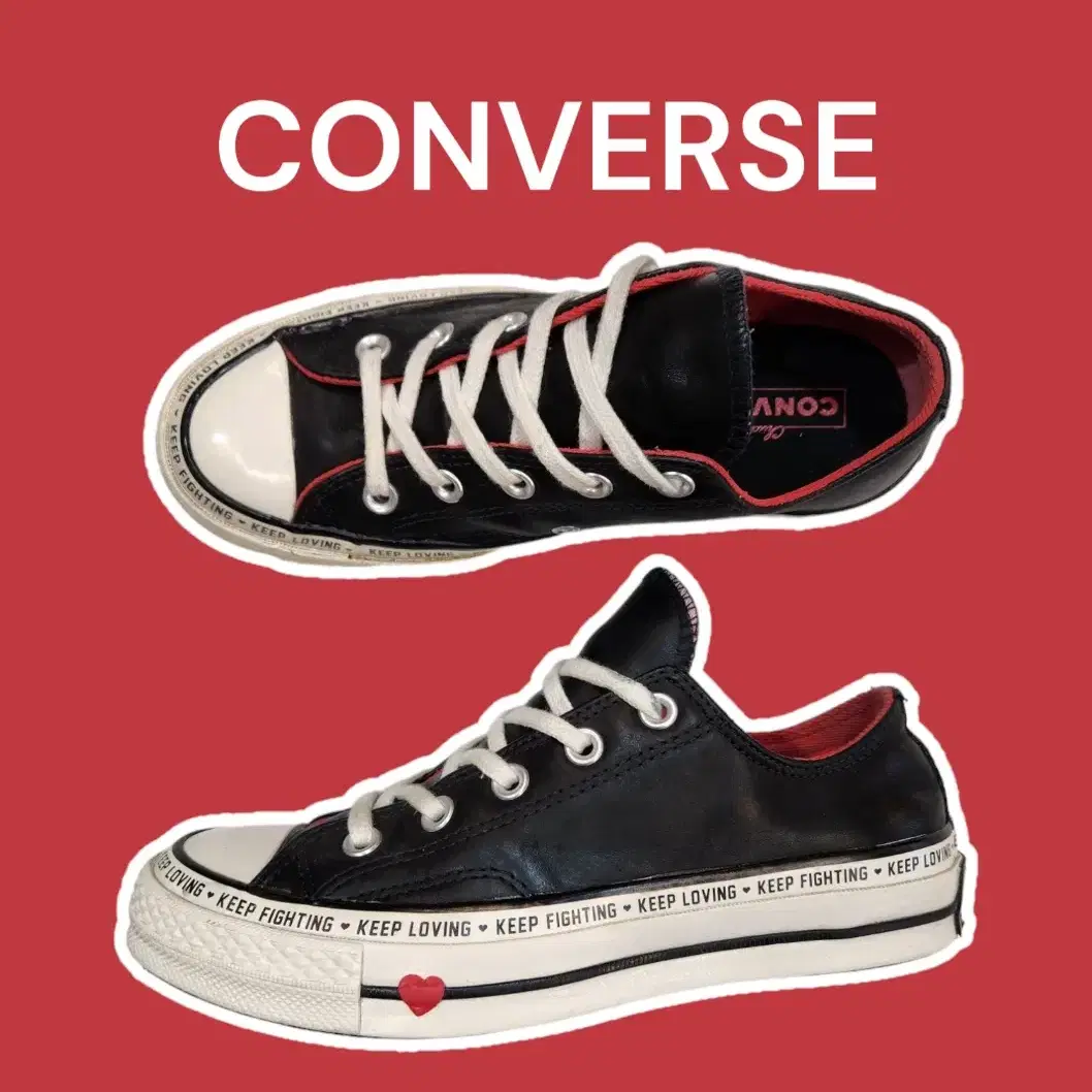 [230] CONVERSE 컨버스 척테일러 70 래더 하트 스니커즈