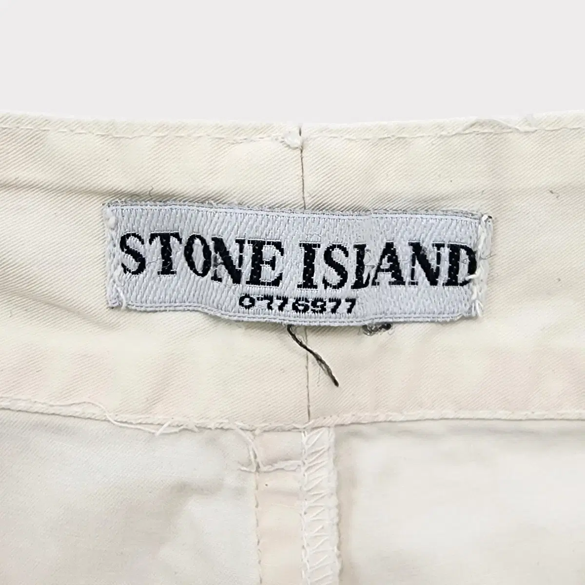 [50] STONE ISLAND 스톤아일랜드 포켓로고 크림 진