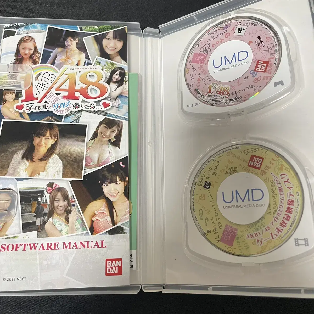 Psp) AKB 1/48 +10 아이돌과 괌에서 사랑한다면 / 중고 일판