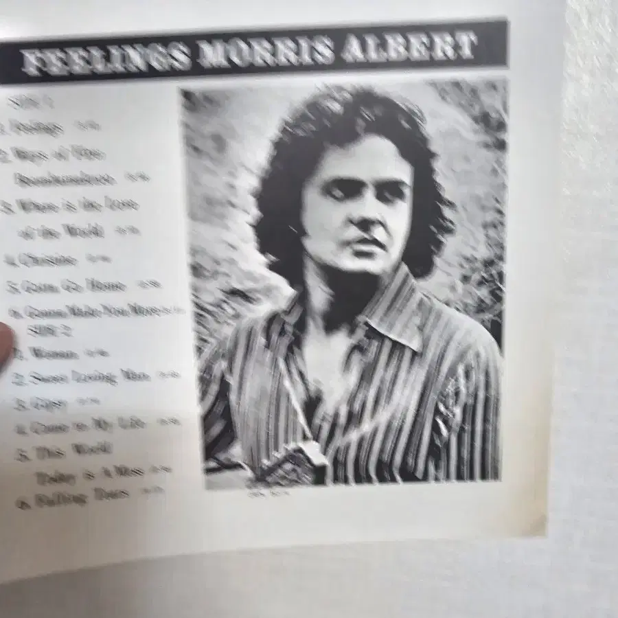 Feelings - Morris Albert(LP)