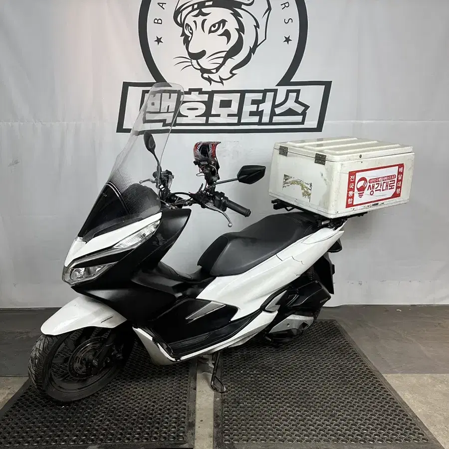 엔진보링된 20년식 pcx 가성비