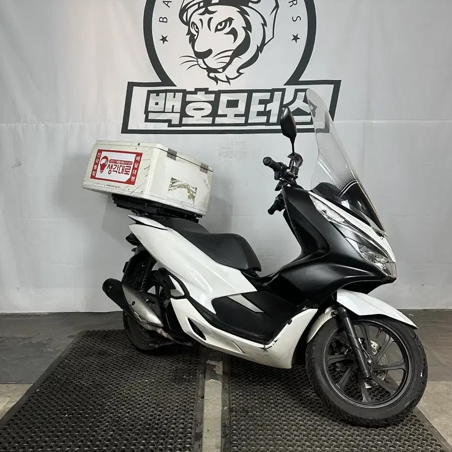 엔진보링된 20년식 pcx 가성비