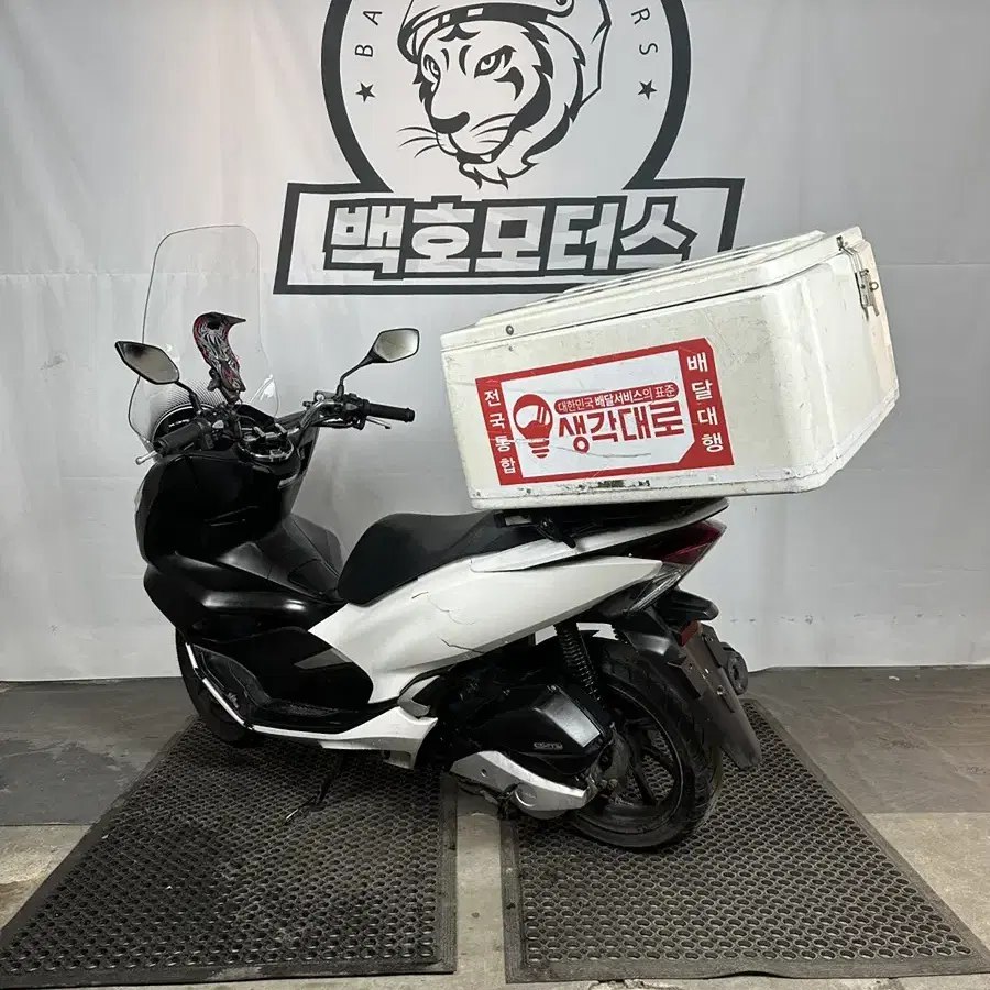 엔진보링된 20년식 pcx 가성비