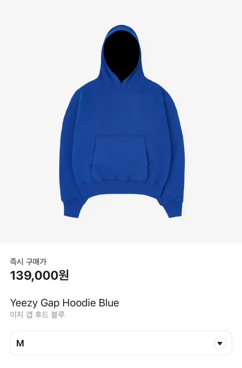 E.JI Gap Hood bloo m