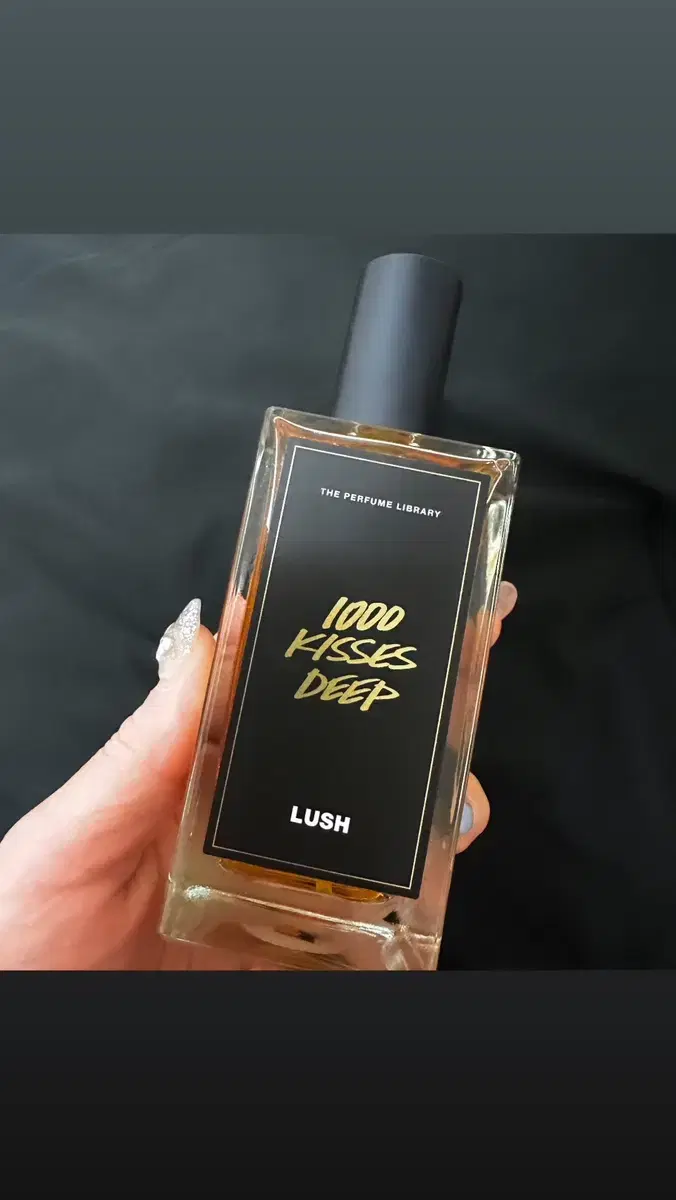 러쉬 LUSH 1000 키시스 딥 100ml