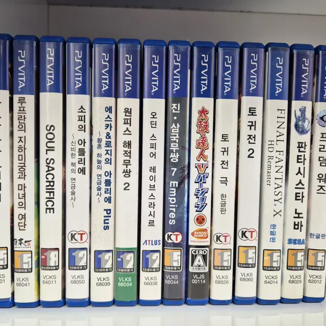 PS VITA (ps비타) 2세대 오렌지 박스셋+ 소프트 판매