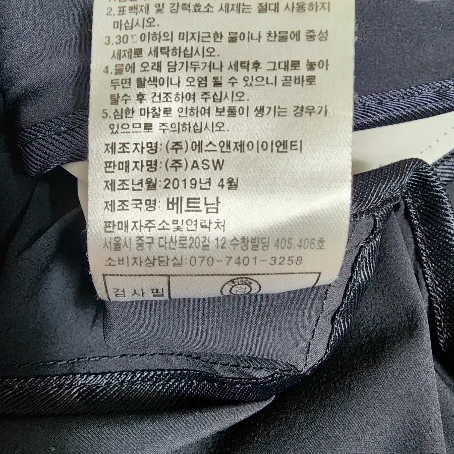 아다바트 후드집업 여성95