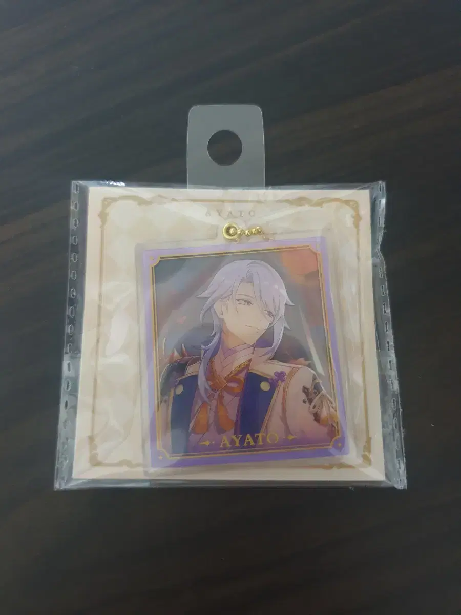 Genshin Impact Kamisato Yato Keyring