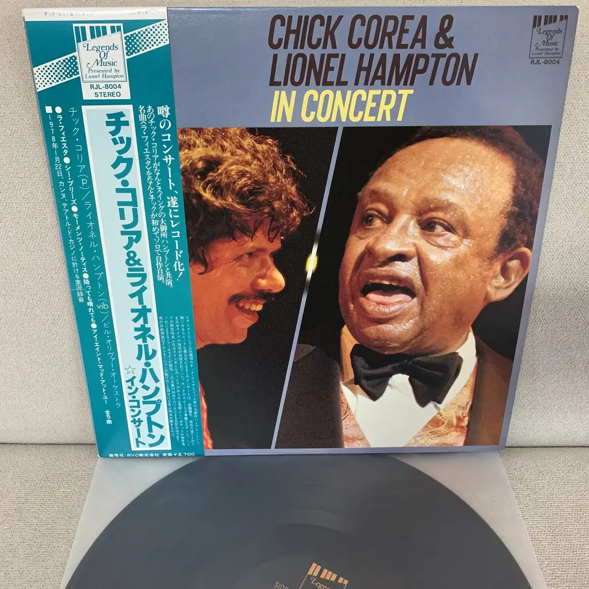 [JAZZ] Chick Corea & Lionel Hampton LP