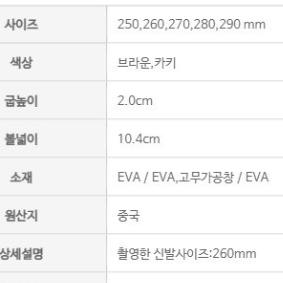 290 남성 여름 샌들 슬리퍼 병원 샌들 슬리퍼 아쿠아 샌들