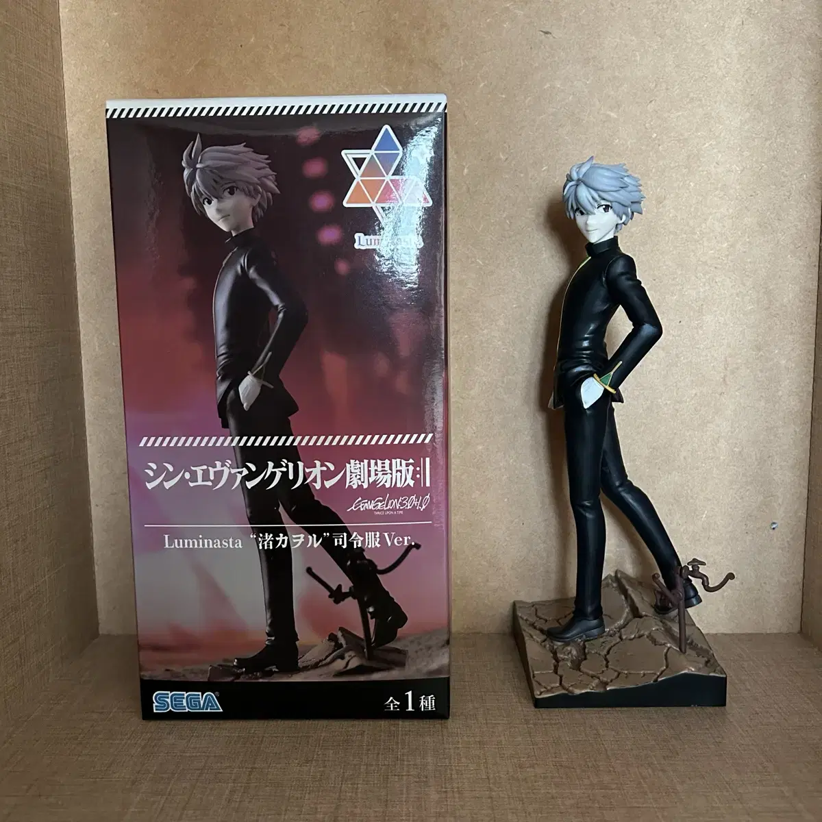 Evangelion Theatrical Version Takapo Luminasta Nagisa Kaoru Command Suit Figure