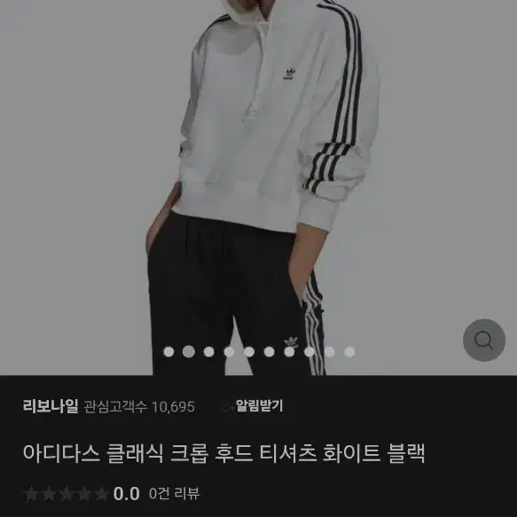 아디다스 후드 기본