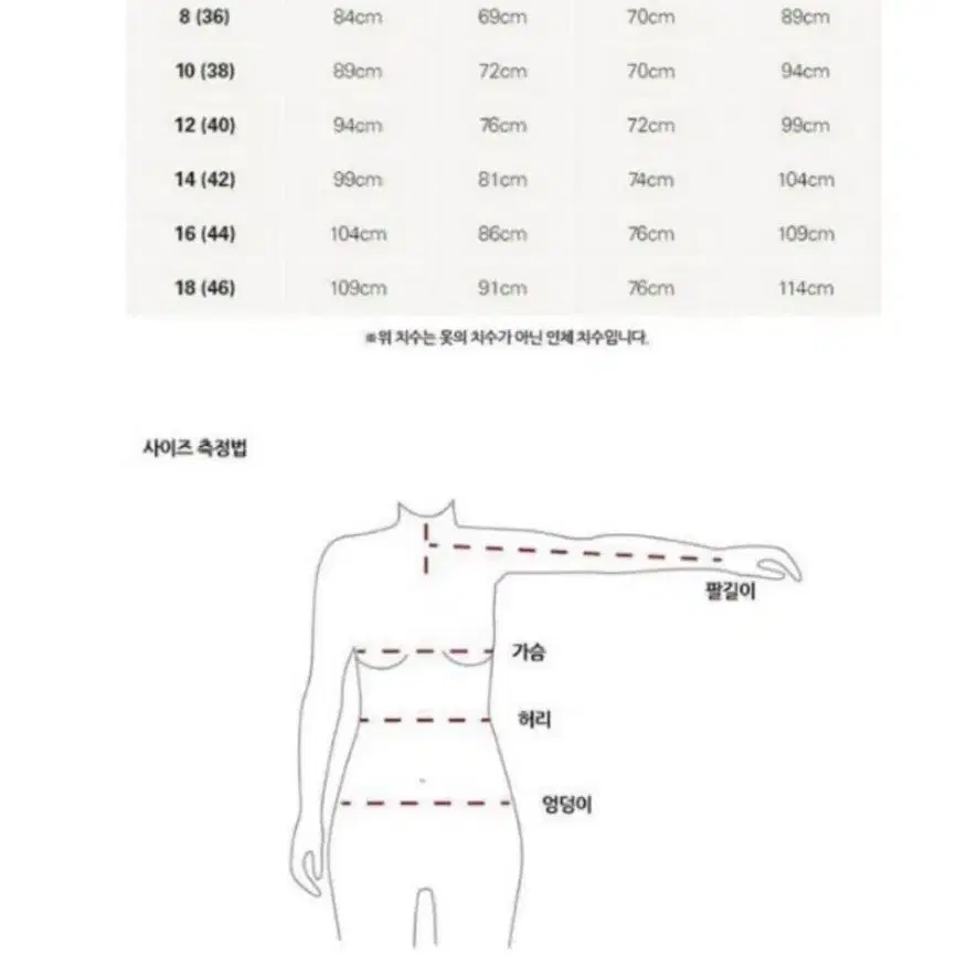 RAB랩 여성 방수 방풍 자켓