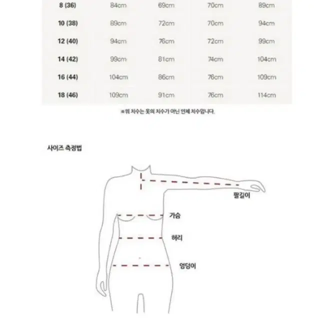 RAB랩 여성 방수 방풍 자켓