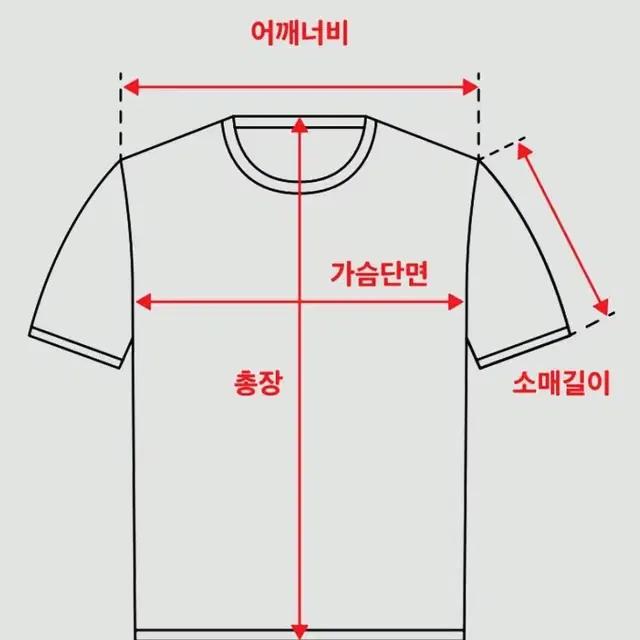 로맨틱크라운 옆트임 니트