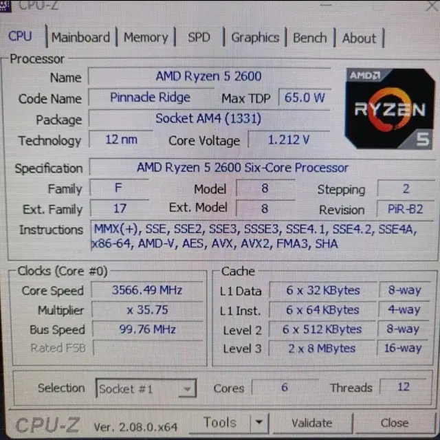 라이젠 5 2600 CPU