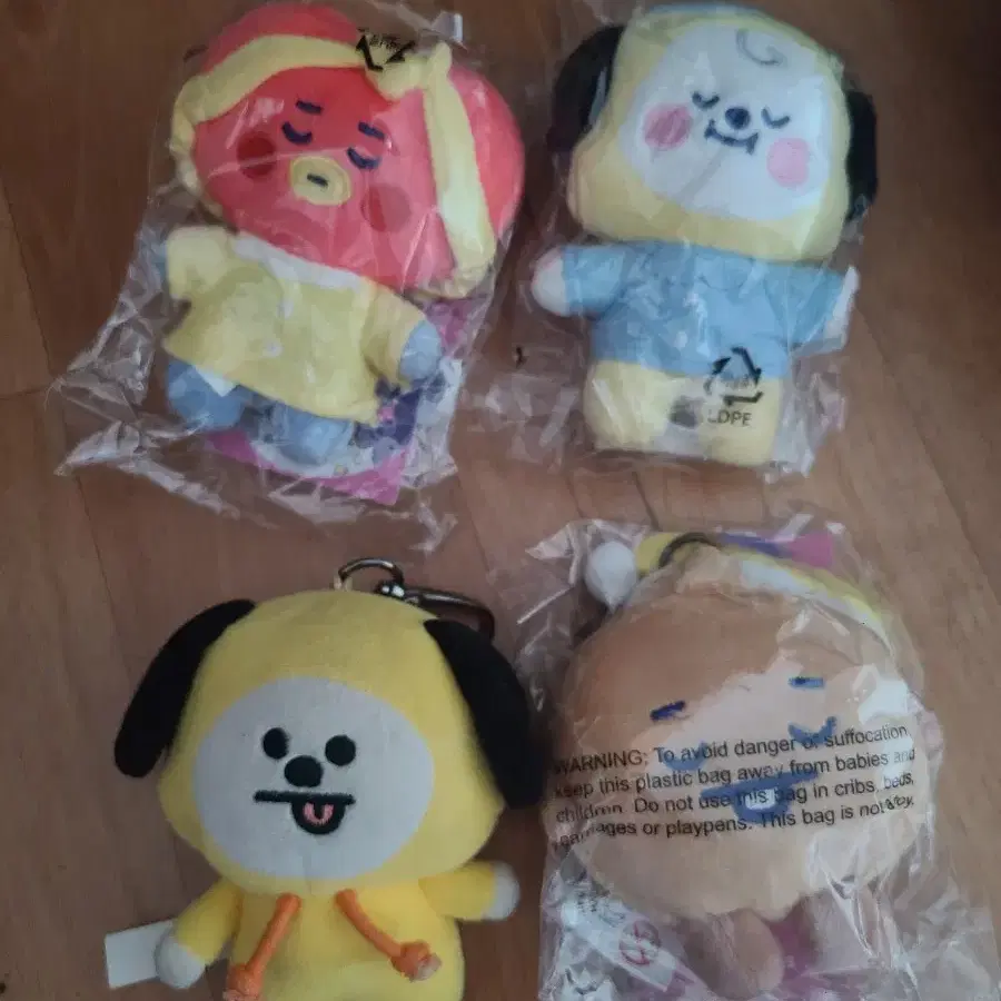 급처) BT21 키링 일괄